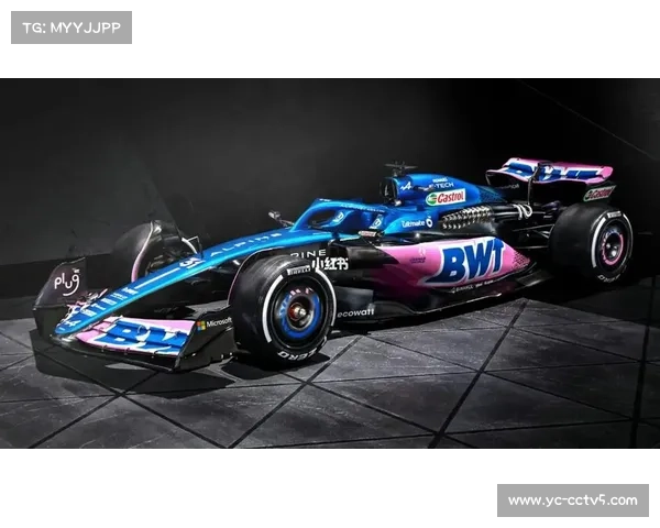 Alpine车队将于2026年1月23日发布新车涂装